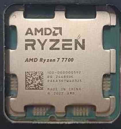 Процесор amd Ryzen 7 7700 new. Київ