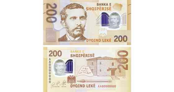 Албанія 200 лек 2019 UNC Полтава