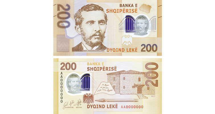 Албанія 200 лек 2019 UNC Полтава - фото 1