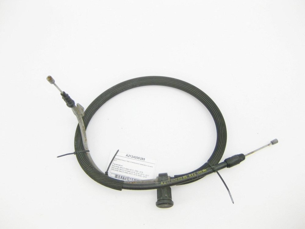 Mercedes-Benz  A2124200285 Проміжний трос гальма стоянки в тунелі АКП E-Class W212 CLS C218 Одесса - изображение 5