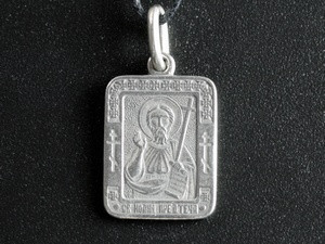 Нательная икона Иван Киев - изображение 1