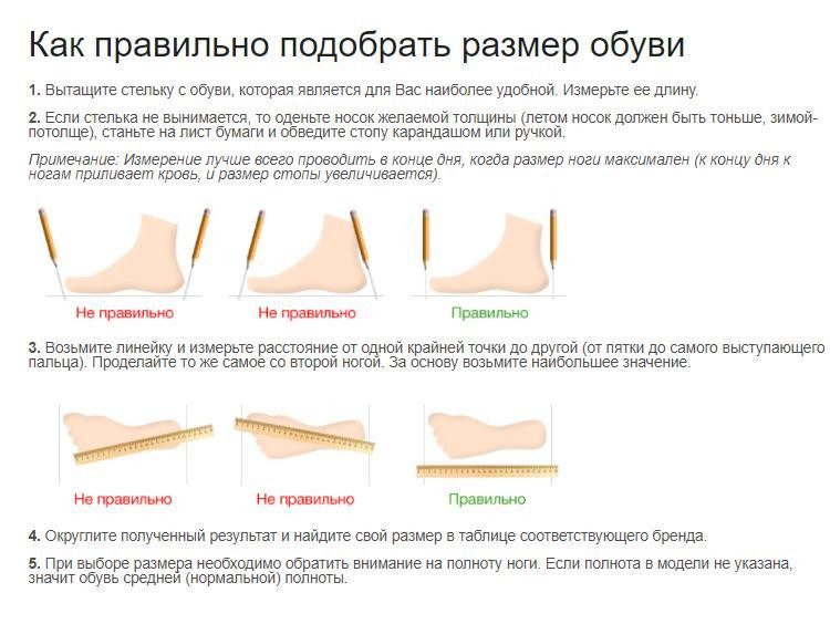 Шлепанцы женские черные Одесса - изображение 7