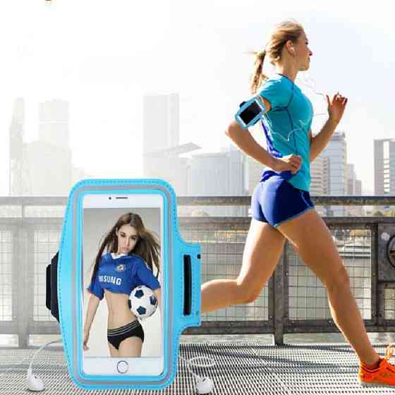 Спортивний чехол-армбенд для смартфона 4.7–5.4" Київ