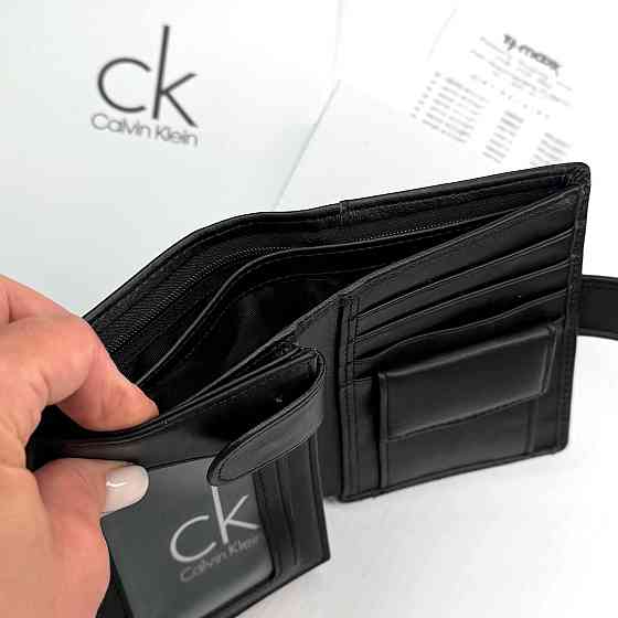 Мужской брендовый кошелек на застежке Ск (1443) Киев