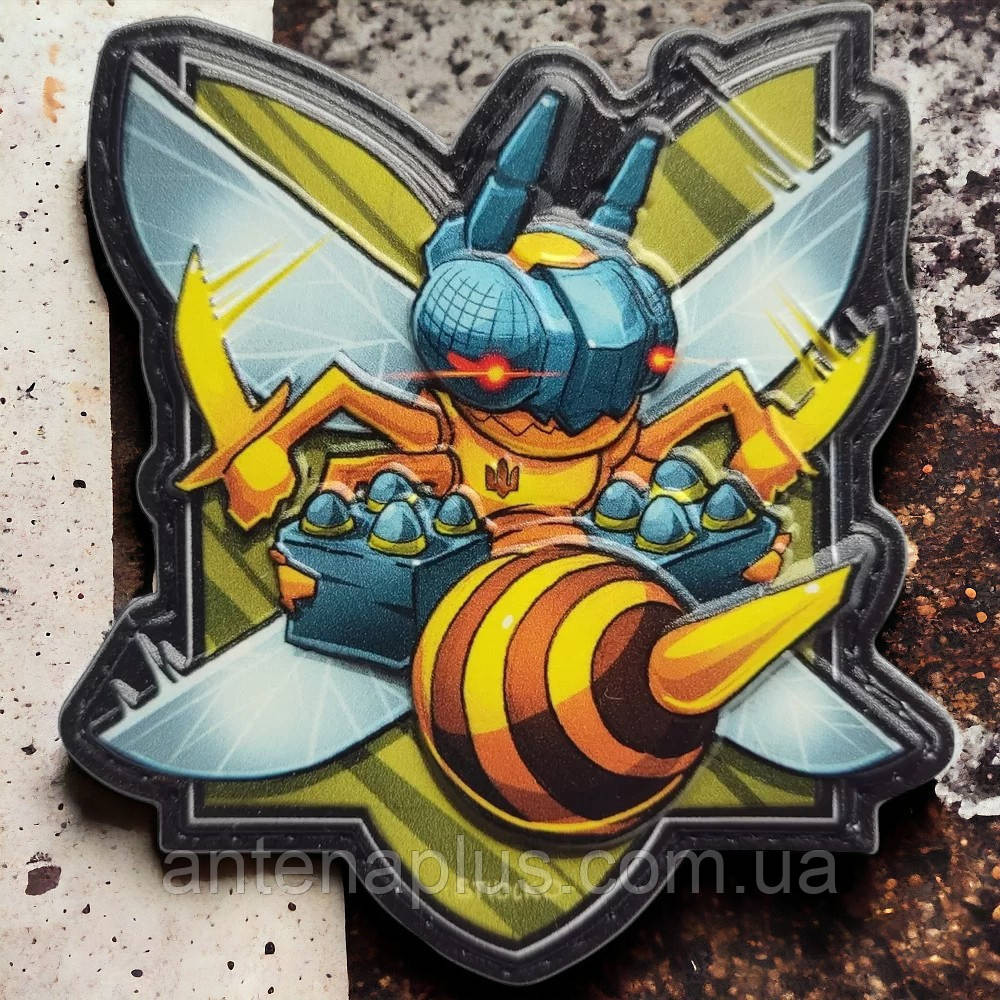 Тризуб Шершни шеврон / патч Киев - изображение 1