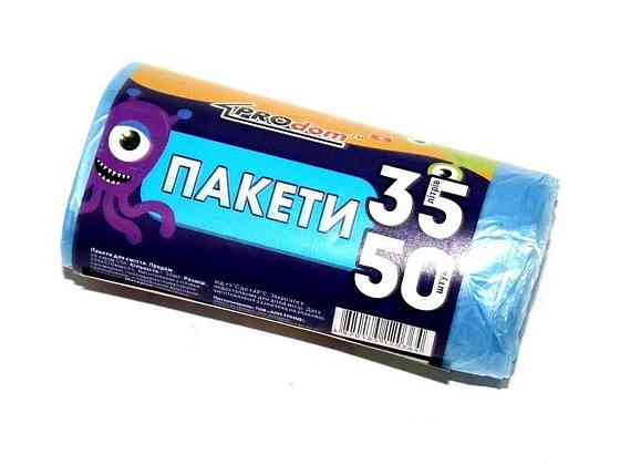 Пакети д/смiття 35лх50шт ТМ PRODOM   Solmir Київ