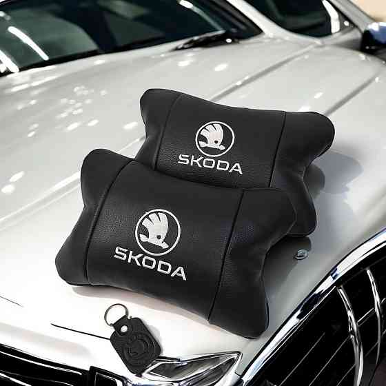 Подушка для підтримки шиї в машині Skoda Шкода, Декоративна подушка підголівник, Автоподушка подарунок SZ-35 Львів