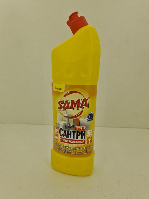 Засіб для прибирання універсальний "САНТРІ ГЕЛЬ" САМА Лимон УНІВЕРСАЛЬНИЙ 1000 мл (1 шт.) Харків - фото 4
