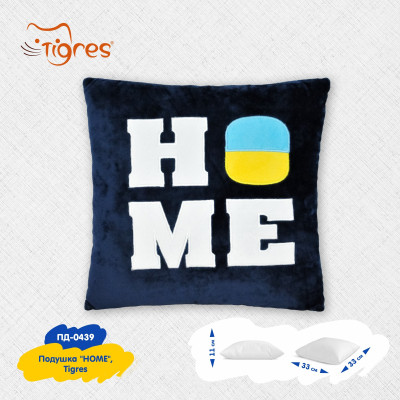 Мягкая игрушка Tigres Подушка HOME (ПД-0439) Винница - изображение 3