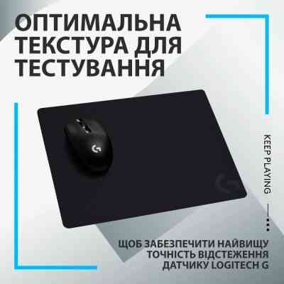 Коврик для мышки Logitech G440 Gaming Mouse Pad Black (943-000792) Винница