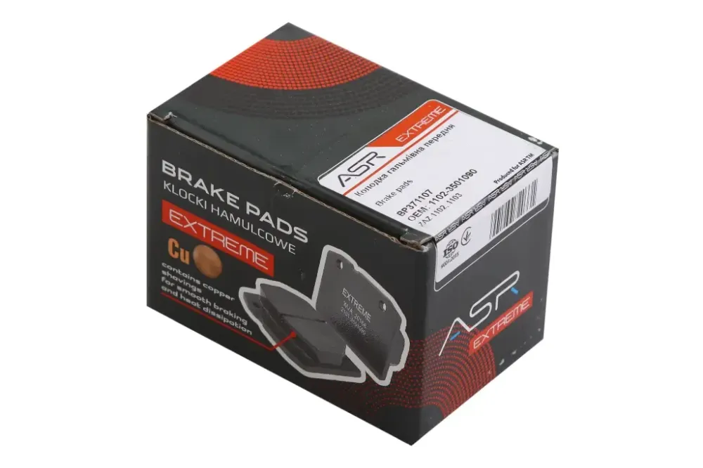 Колодки Таврия передние ASR Extreme Винница - изображение 2