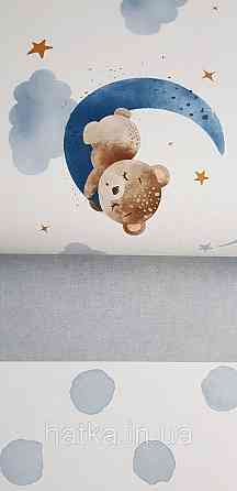 Шпалери флізелінові еко Rasch Kids World II 0.53х10 дитячі хмари зірки ведмедики блакитні на білому Київ