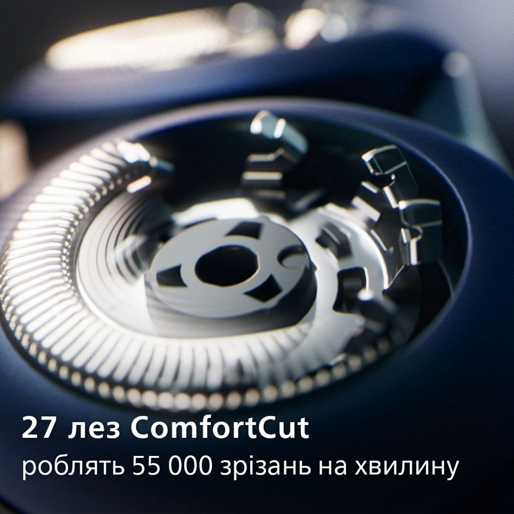 Електробритва Philips X5012/00 ( 26263 ) Харьков - изображение 4