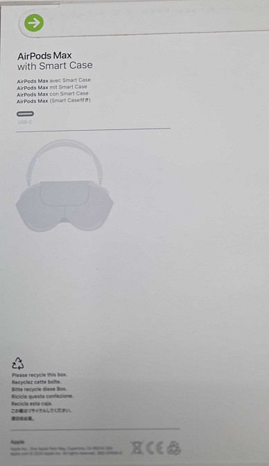 Навушники Apple AirPods Max Blue (USB-C) Київ - фото 2