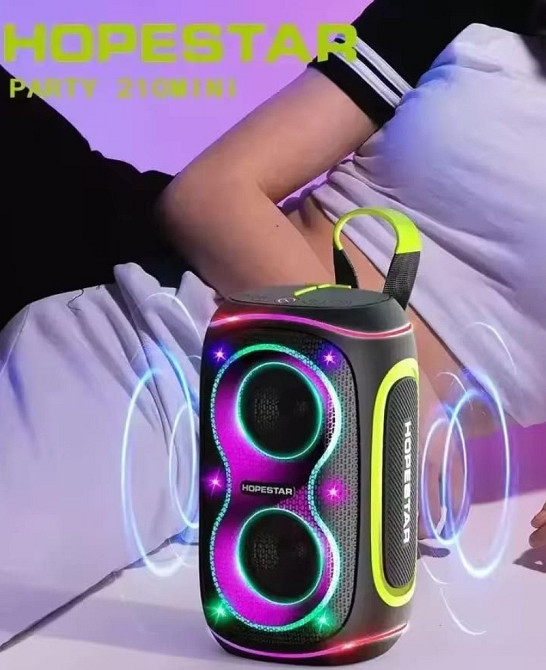 HOPESTAR Party 210 Mini 4000mAh 30W Bluetooth колонка LED Харків - фото 1