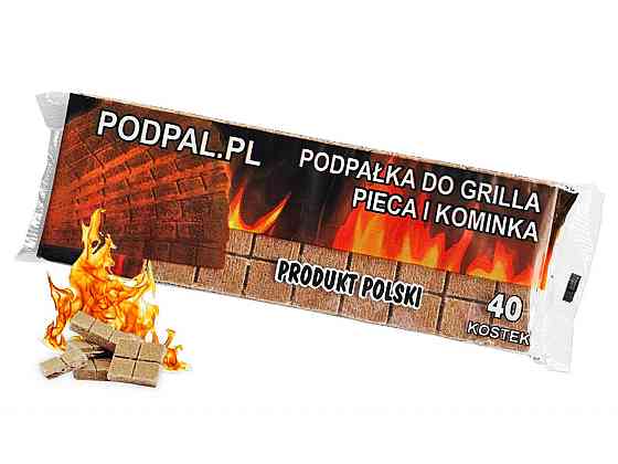Кубики для розпалювання 40 шт GRILLI 777825 Код: 013743 Рівне