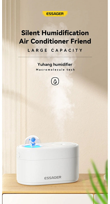 Зволожувачі повітря ESSAGER (color box）Spaceman humidifier White (EJSQ-YH02) Киев - изображение 3