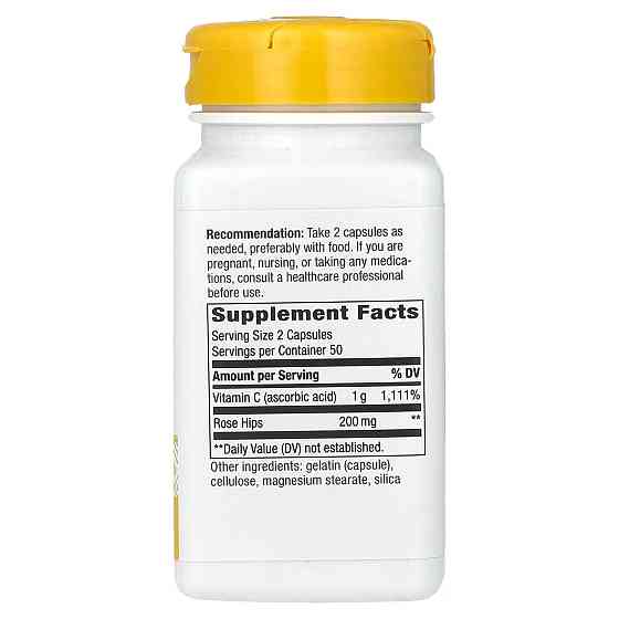 Вітамін С аскорбінова кислота Nature's Way Vitamin C With Rose Hips 100 капс Київ
