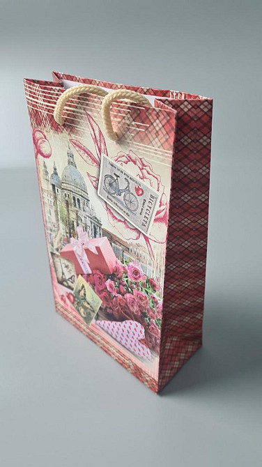 Пакет паперовий подарунковий малий 11/18/5 (арт М016) (12 шт.) Харків - фото 1