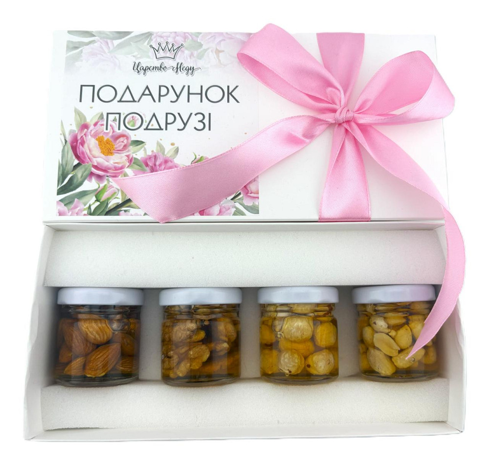 Подарунки для подруг №250 на День Народження, Новий Рік, 8 березня, Миколая, Різдво. Одеса - фото 7