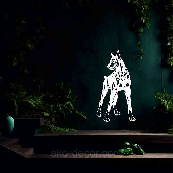 Декоративне настінне Панно «Доберман», Декор на стіну 50*27 см, Білий Київ