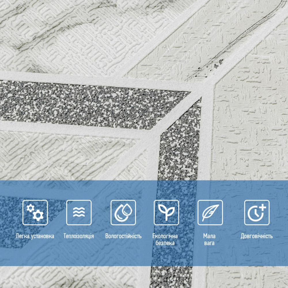 Панель стінова 3D 680х680х4мм Абстракція сіра SW-00001990 Київ - фото 3