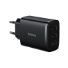 Мережевий зарядний пристрій Baseus Compact Charger 3U 17W EU, колір чорний CCXJ020101