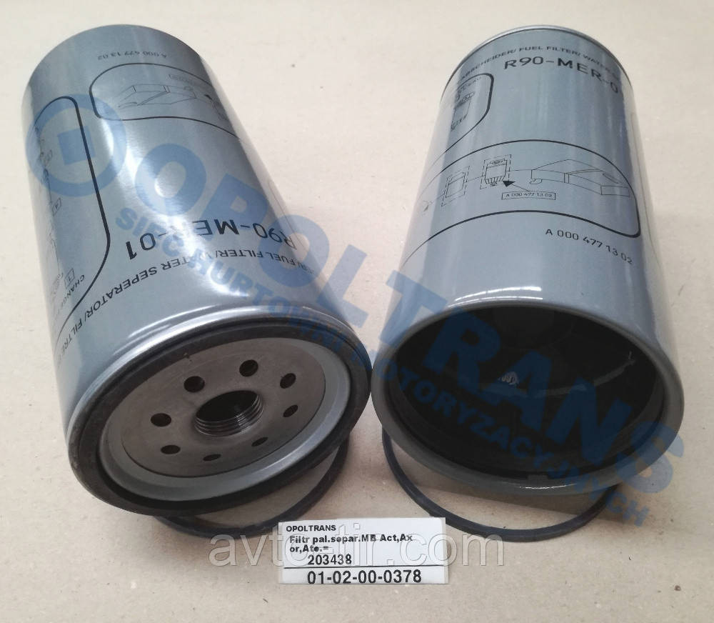 Фильтр сепаратор MB Actros / Atego / Axor 0004771302 02113151 51125030051 51125036000 7420754418 Луцк - изображение 1