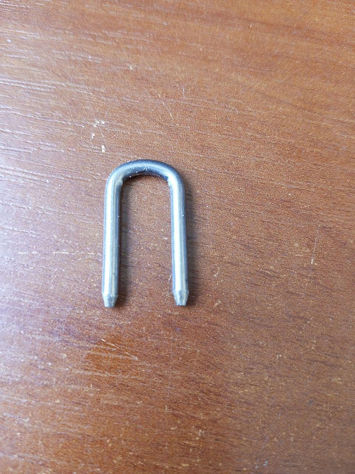 Скоба мийки високого тиску, Parkside PHD 170 D2 (Німеччина) Б/У Полтава - фото 1