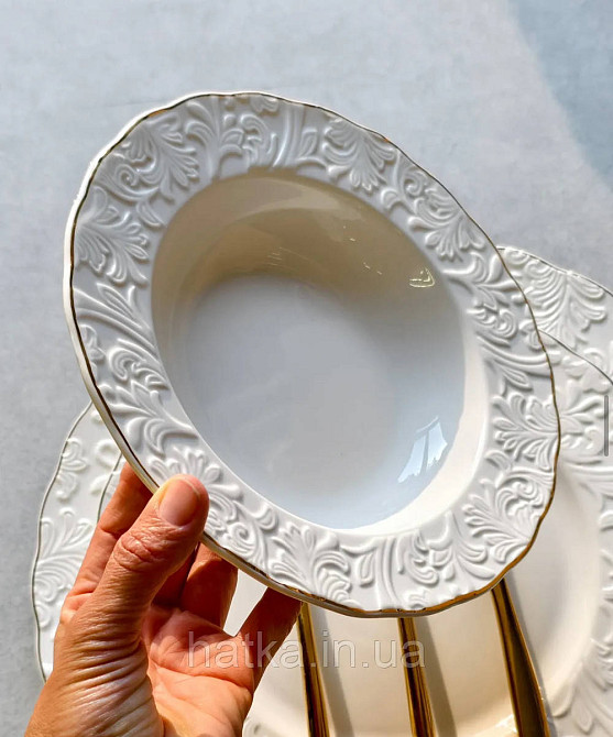 Тарілка глибока вінтажний стиль  21,5 см/350 мл біла  "Фростінг" 102-1201 для дому та ресторанів Київ - фото 1