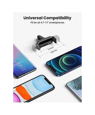 Автотримач для телефону UGREEN на вентиляцію авто Київ