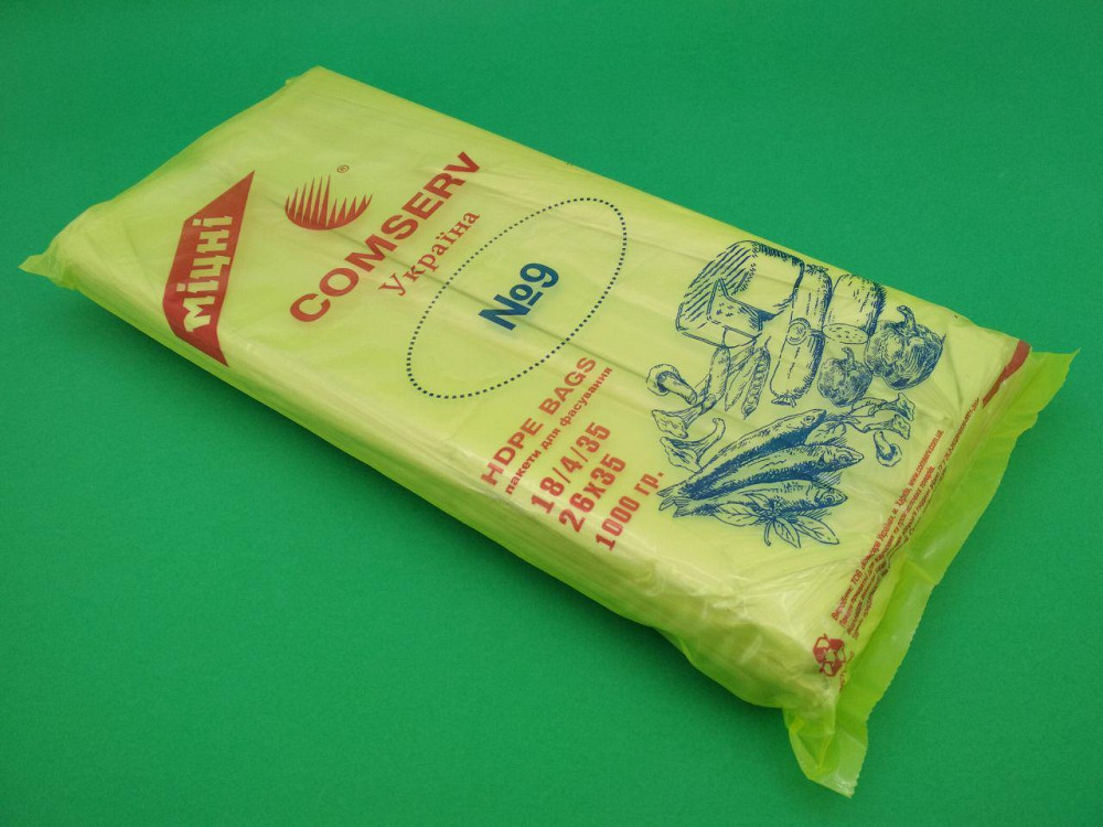 Фасовочные полиэтиленовые пакеты №9 (26х35) 1кг Мiцнi Желтая (1 пачка) Харьков - изображение 2