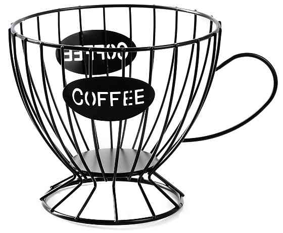 Ваза для фруктов Viva Lacy Cup Black (6983943) Киев