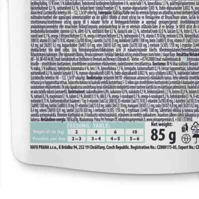 Вологий корм для кішок Brit GF VetDiets Urinary and Stress Relief з індичкою (8595602566723) Вінниця