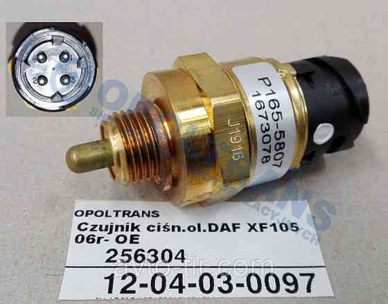 Датчик давления масла DAF 105XF 1673078 Луцк