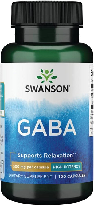 GABA 500mg 100 caps Луцк - изображение 1