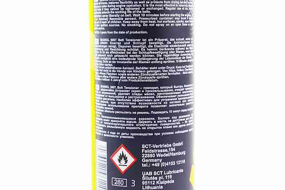 Очисник для приводних ременів "Belt Tensioner", Аерозоль 200ml Киев