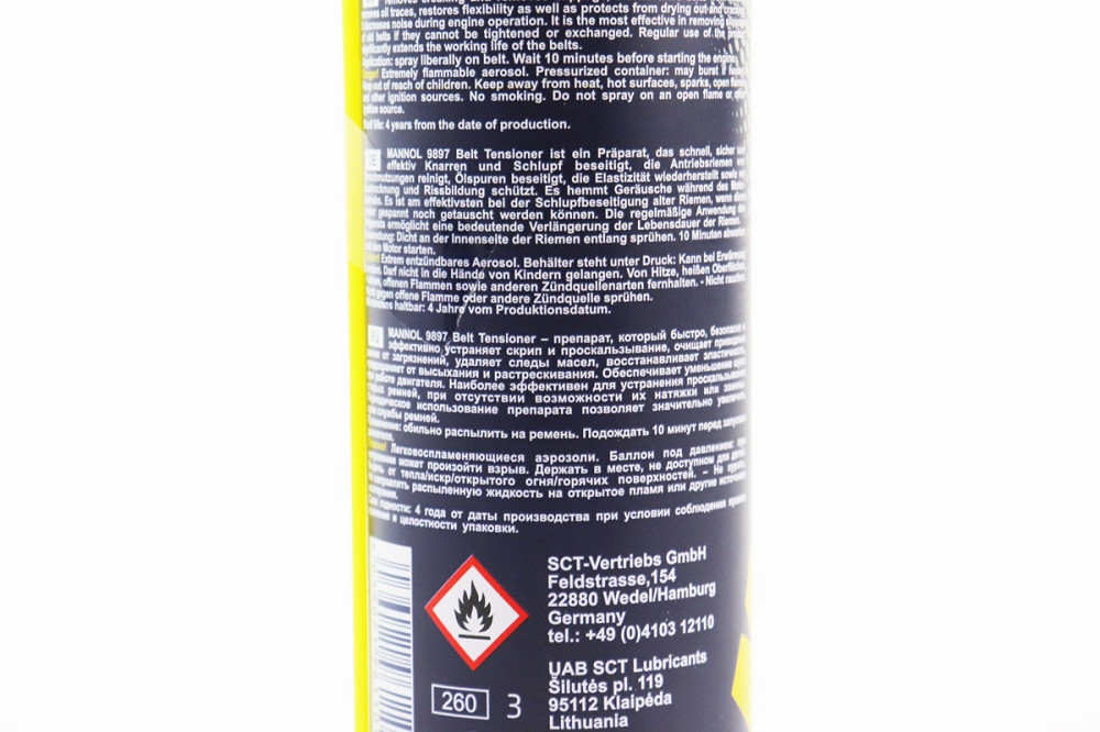 Очисник для приводних ременів "Belt Tensioner", Аерозоль 200ml Киев - изображение 3