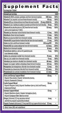 Мультивитамины для мужчин (Every Man's One Daily Multi) 48 таблеток Киев