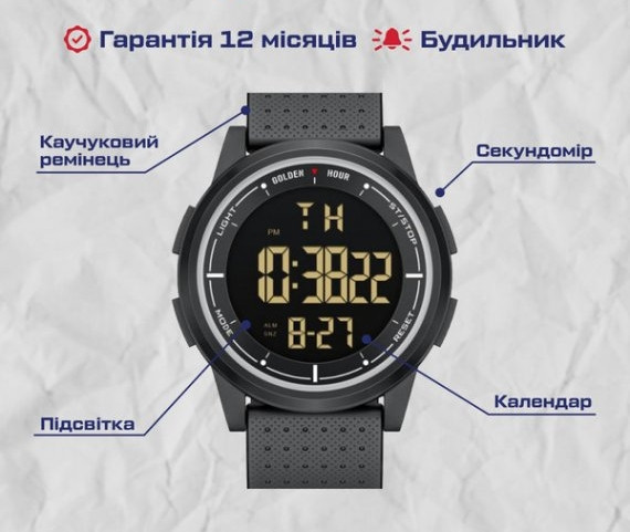 Часы мужские наручные GoldenHour Water (Черные) Винница - изображение 7