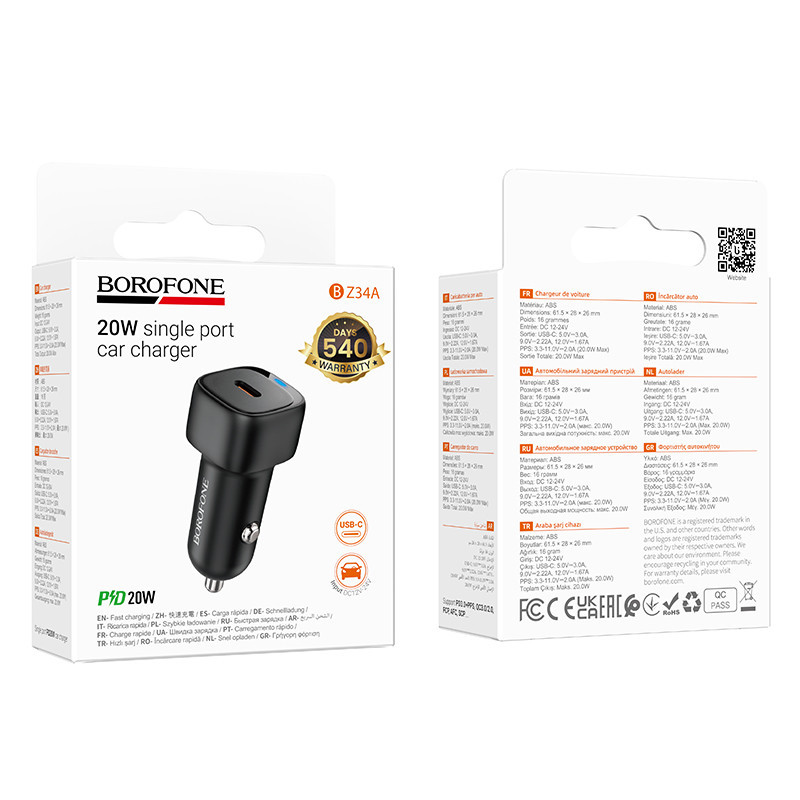 Автомобільний зарядний пристрій BOROFONE BZ34A Cloud single port PD20W car charger Black Одеса - фото 2