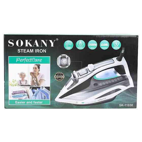 Паровой утюг с автоотключением Sokany SK-11030 2400 Вт Киев