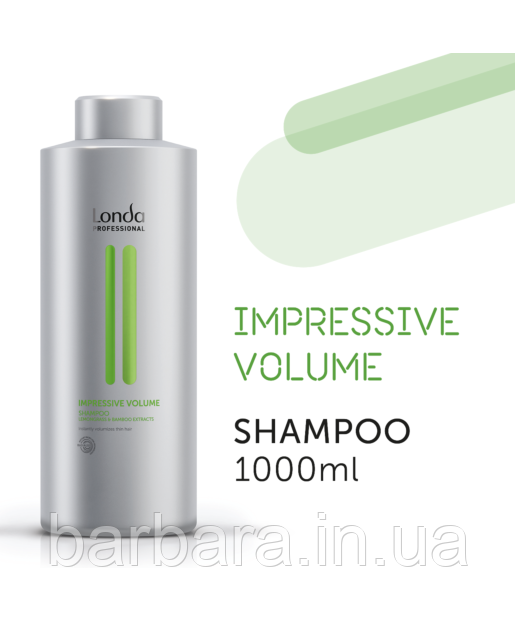 Шампунь для объема Londa Impressive Volume 1000 мл Киев - изображение 1