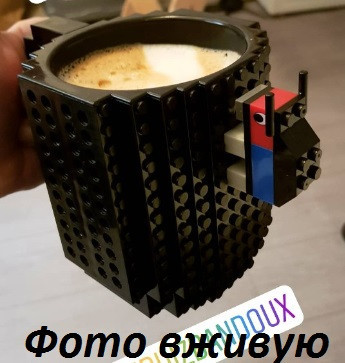 Детская чашка 350 мл черный Киев - изображение 3