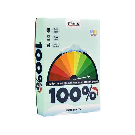 Настільна гра "100%" 30802 гральні картки 98 штук, інструкція Вінниця