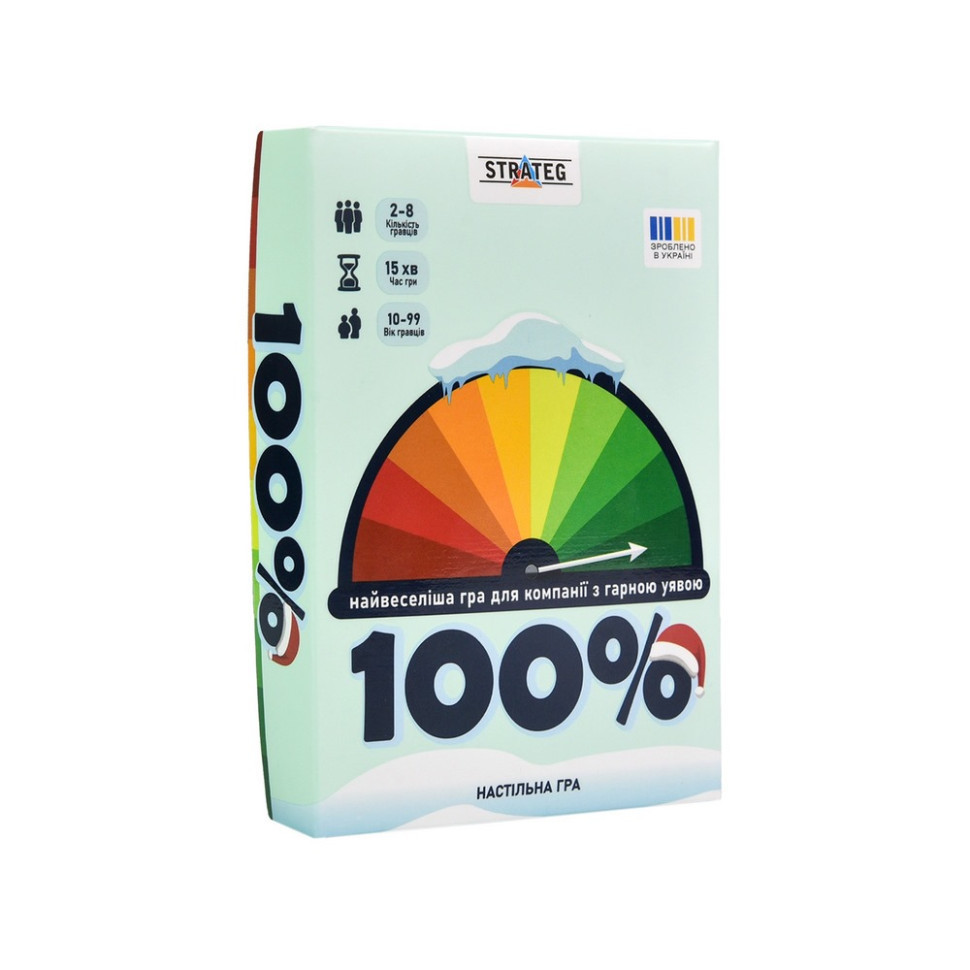 Настільна гра "100%" 30802 гральні картки 98 штук, інструкція Вінниця - фото 1