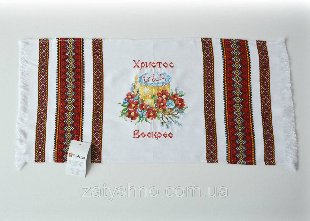 Рушник на Паску Київ - фото 1