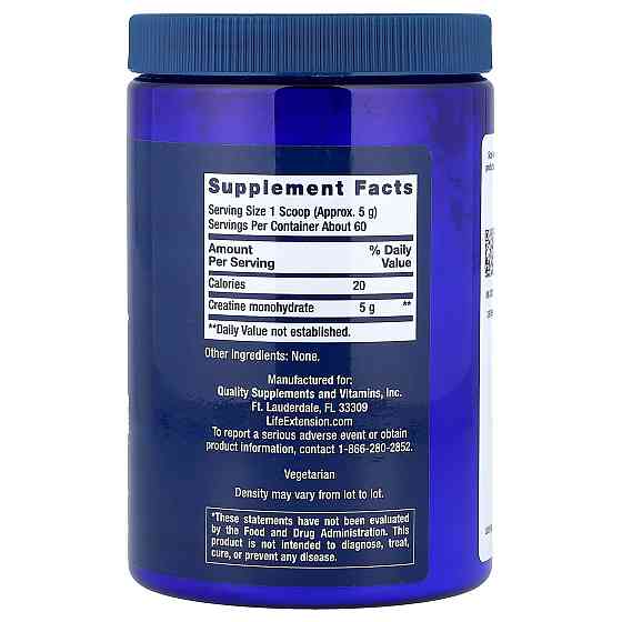 Creatine Powder 300 g Луцьк