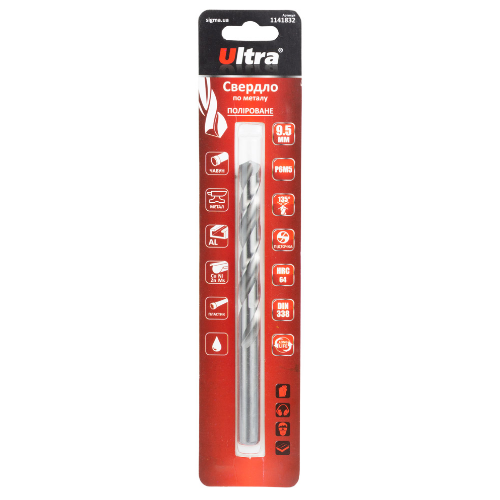 Свердло по металу d9,5мм P6M5 поліроване Ultra Житомир