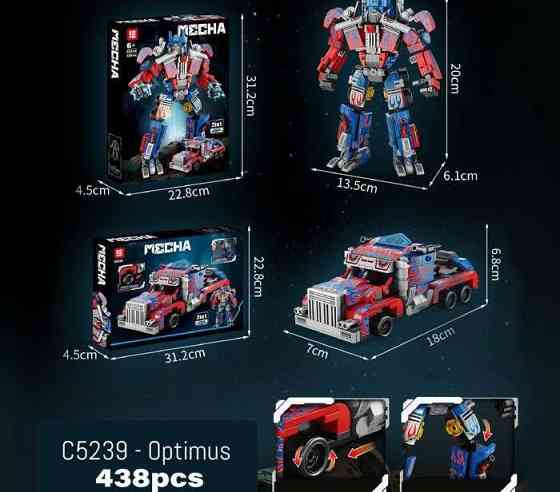 Конструктор mecha Трансформер Оптимус Прайм, 2 в 1, 438 деталь, совместим с Lego Киев